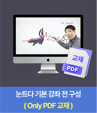 강좌이미지
