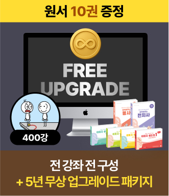 강좌이미지