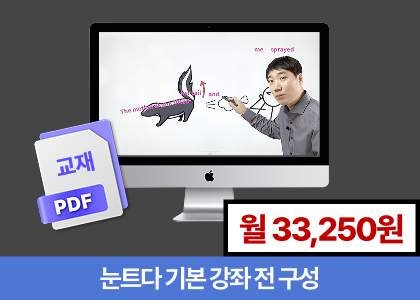 강좌이미지