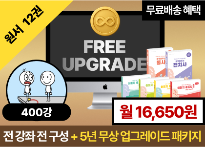 강좌이미지